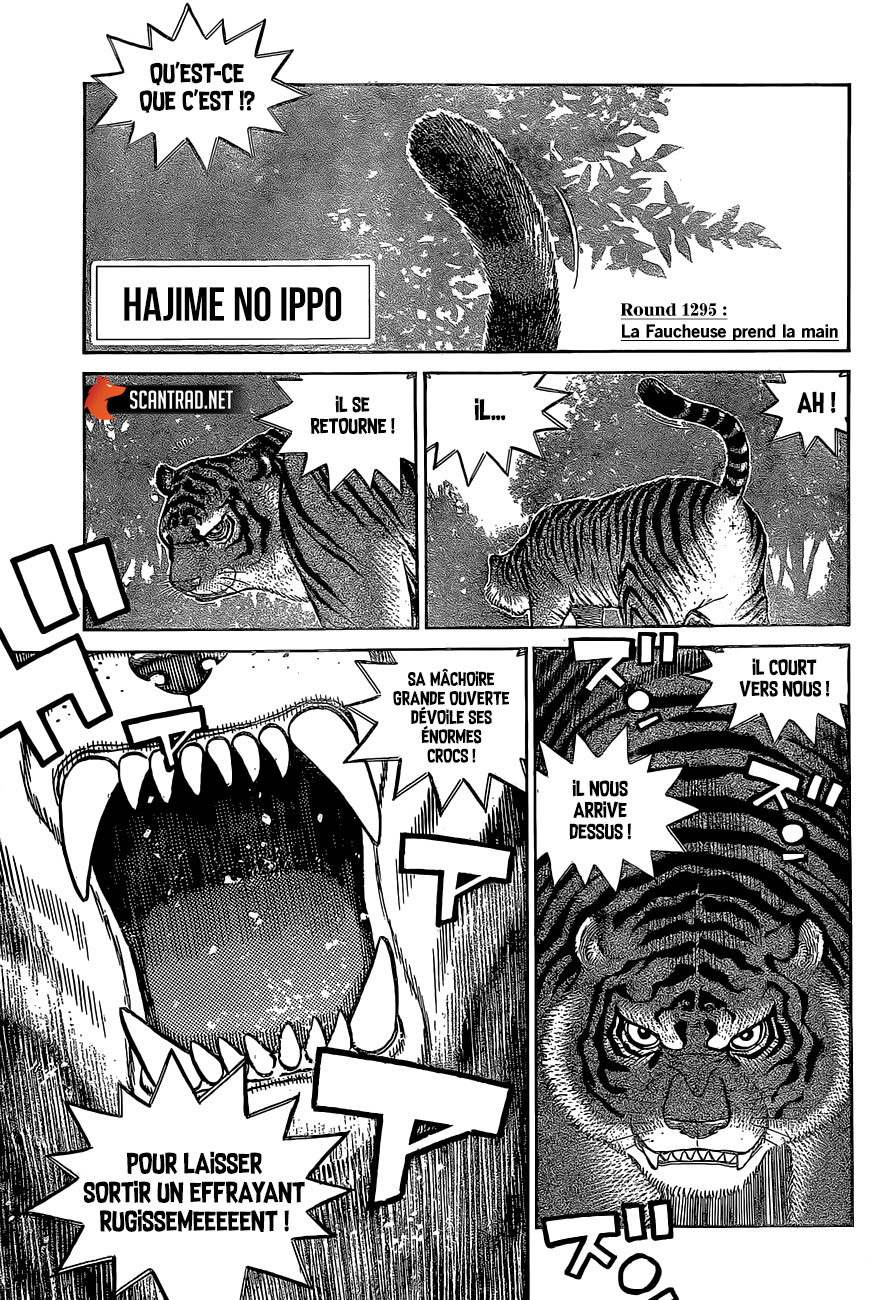 Hajime No Ippo: Chapter 1295 - Page 1